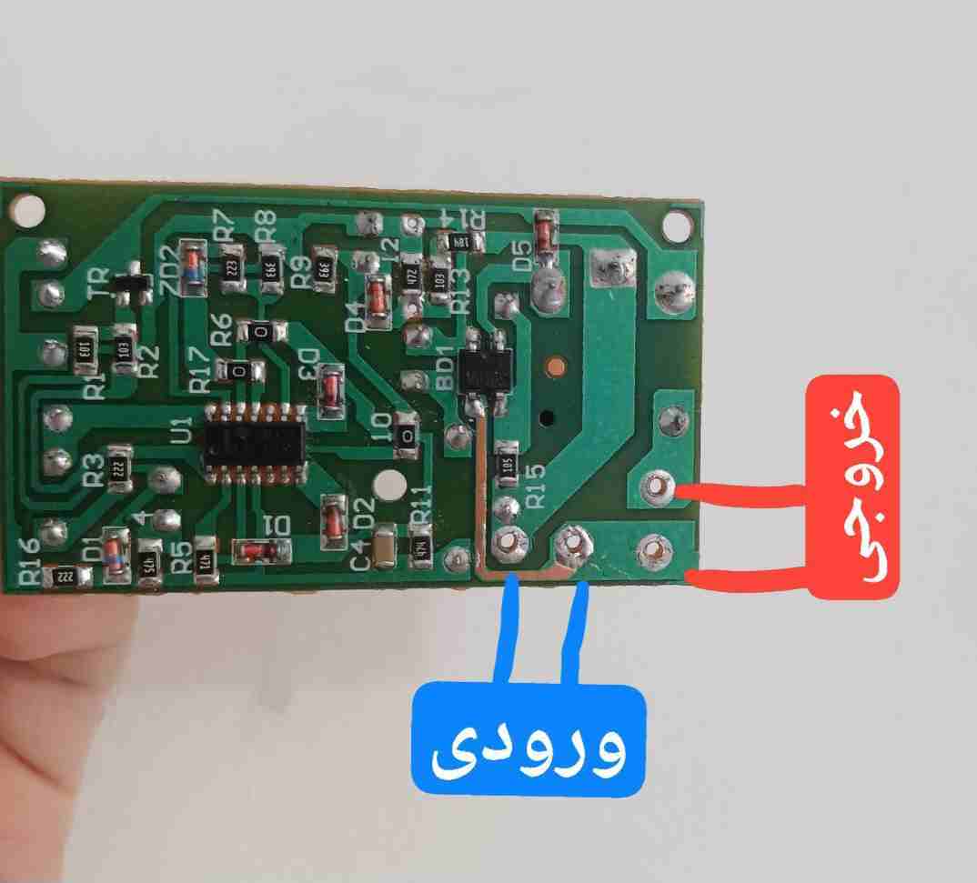 برد محافظ برق یخچال فریزر LED سیم دار - Image 4